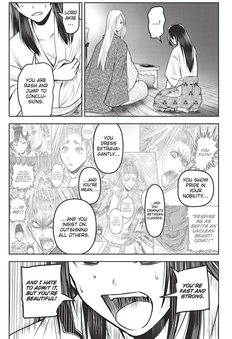 Nige Jouzu No Wakagimi 156 15