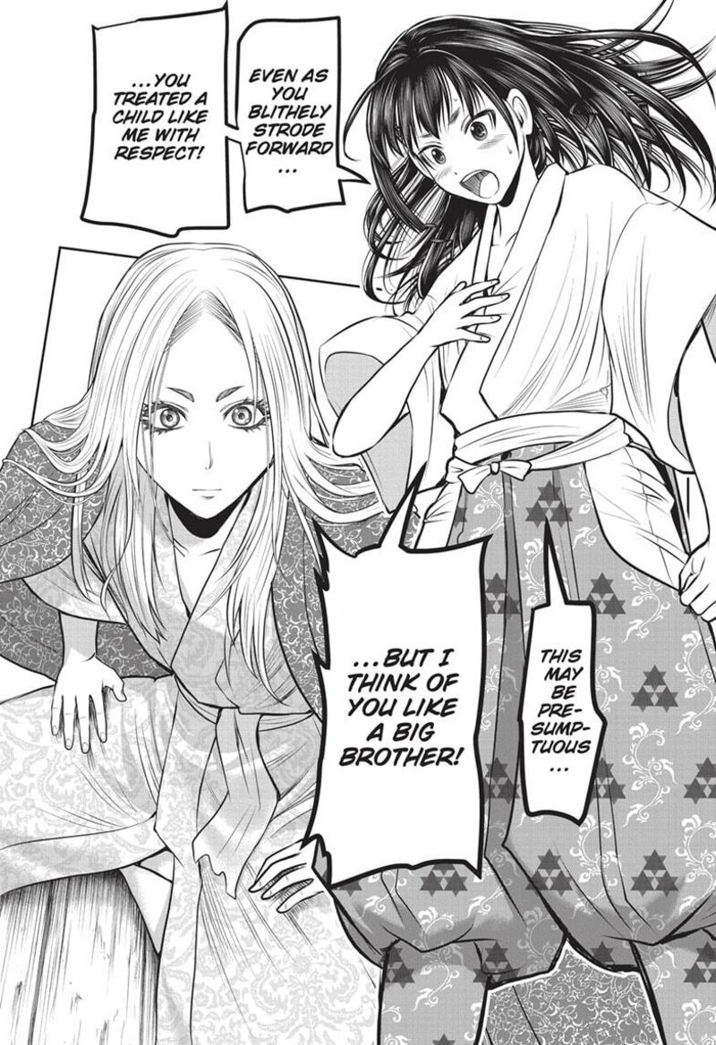 Nige Jouzu No Wakagimi 156 16