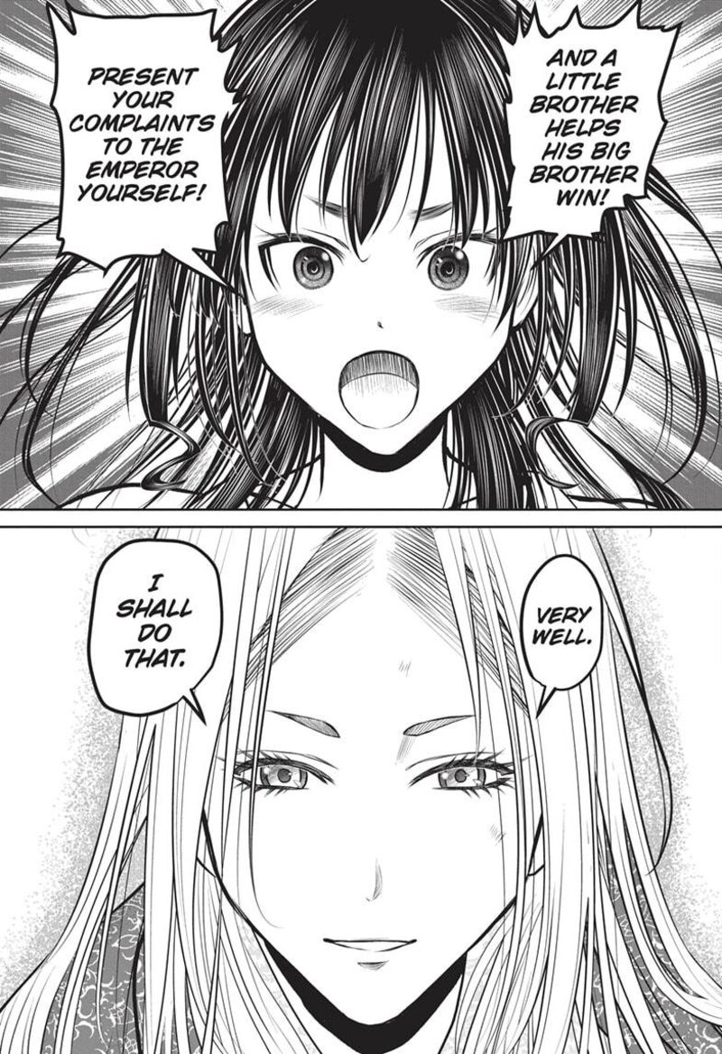 Nige Jouzu No Wakagimi 156 17