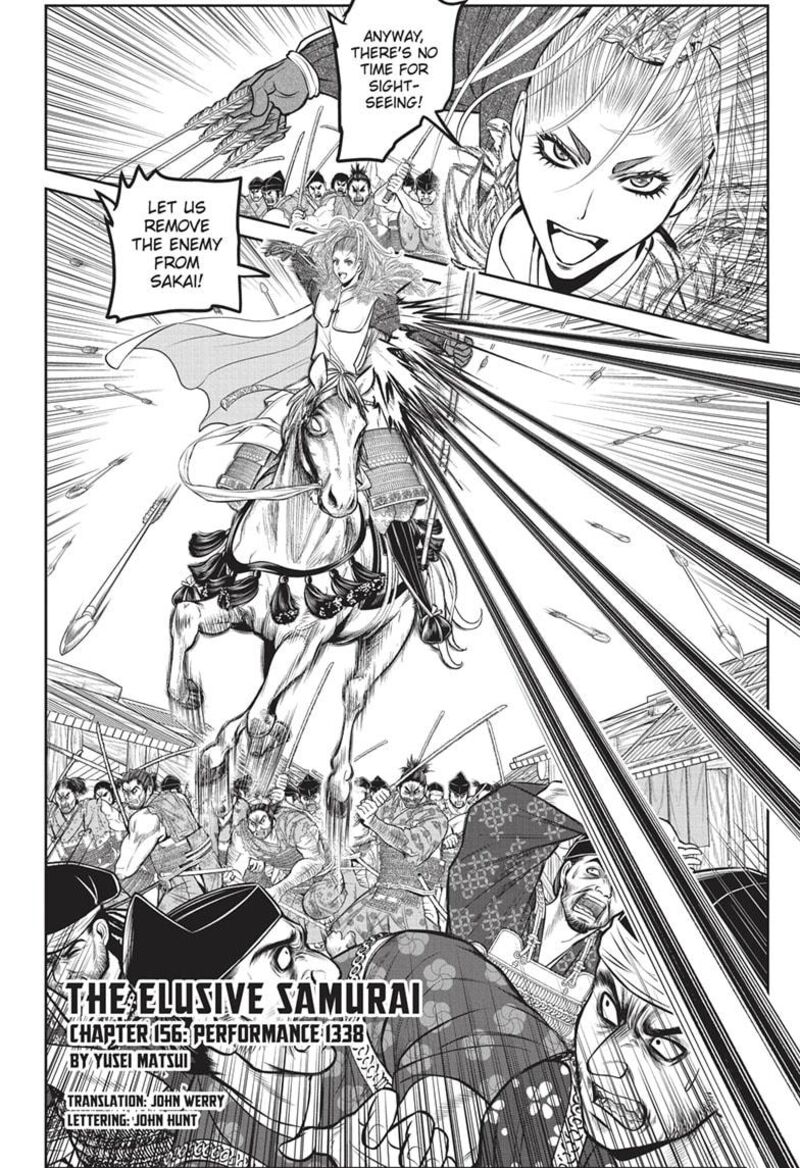 Nige Jouzu No Wakagimi 156 2