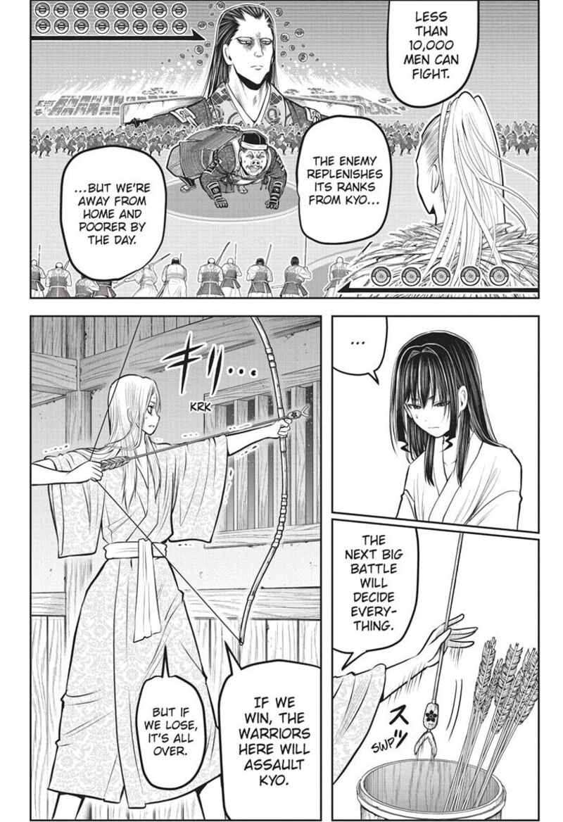 Nige Jouzu No Wakagimi 156 6