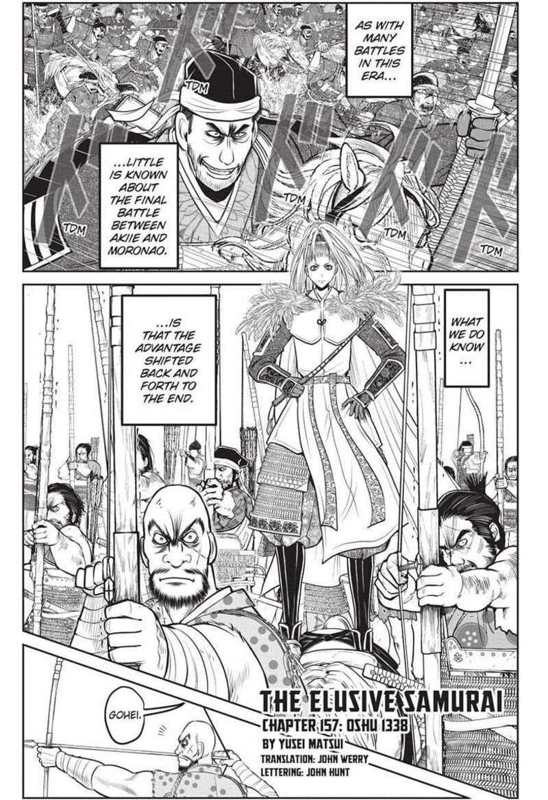 Nige Jouzu No Wakagimi 157 1