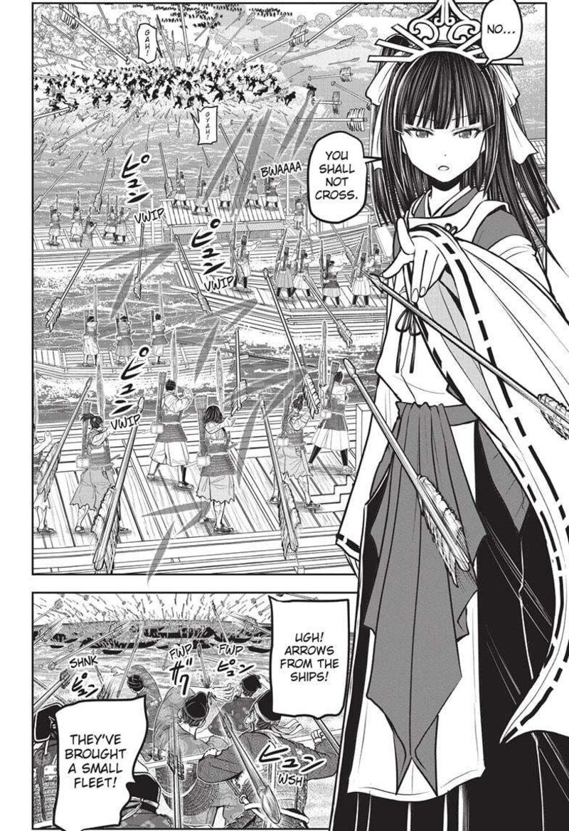 Nige Jouzu No Wakagimi 157 10