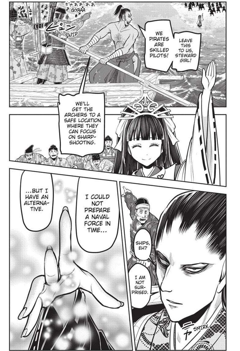Nige Jouzu No Wakagimi 157 11