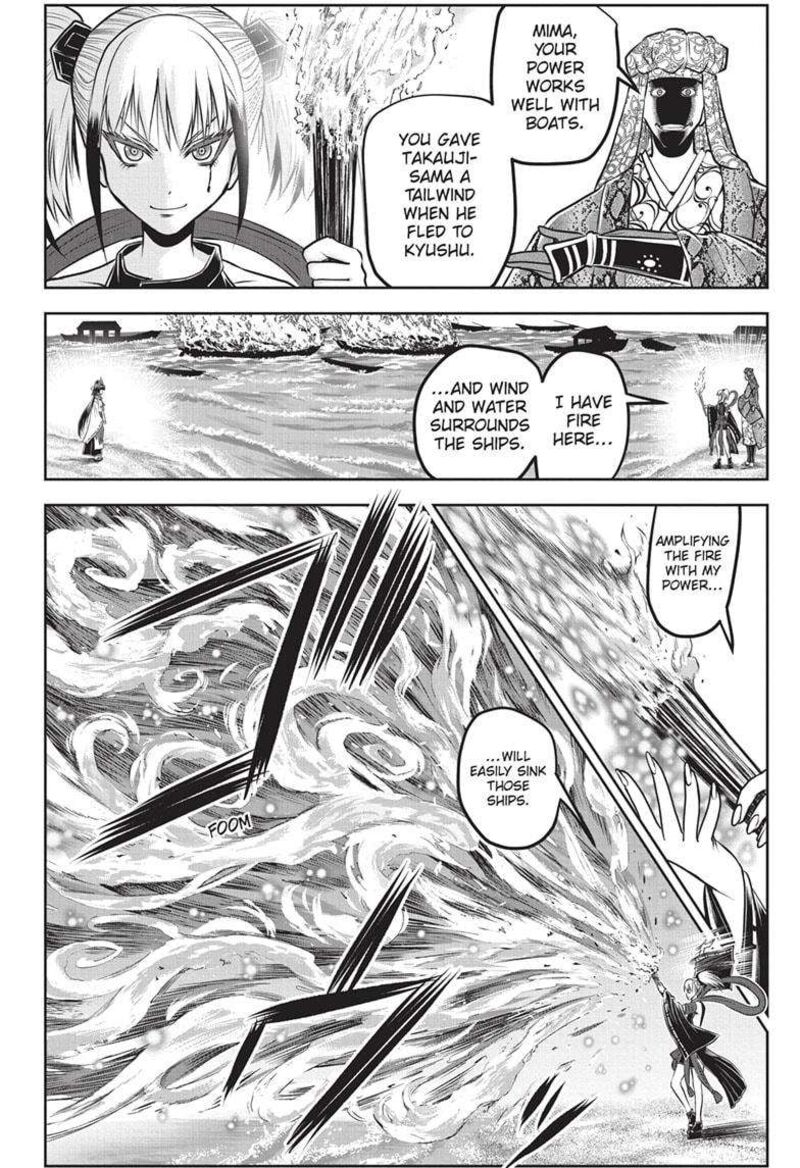 Nige Jouzu No Wakagimi 157 14