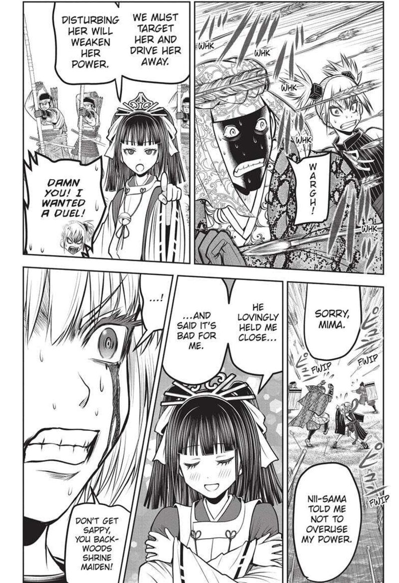 Nige Jouzu No Wakagimi 157 16