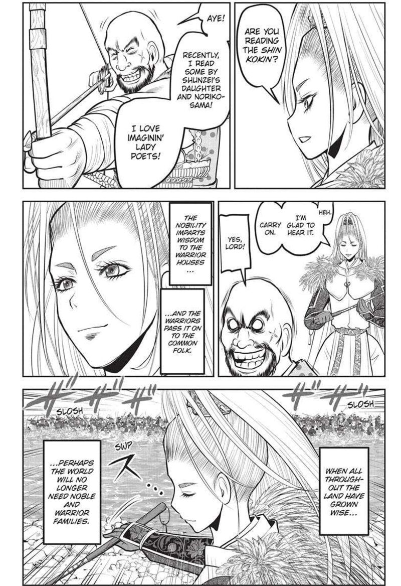 Nige Jouzu No Wakagimi 157 2