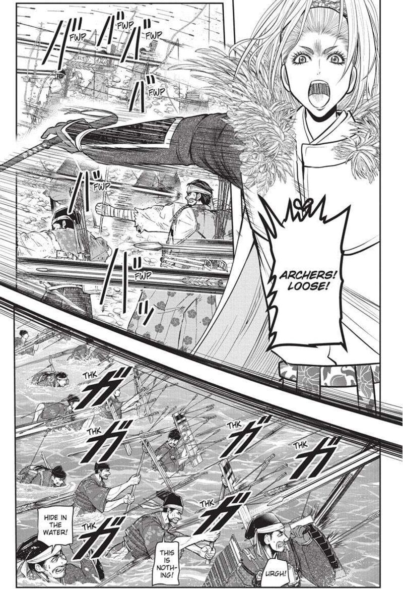 Nige Jouzu No Wakagimi 157 3