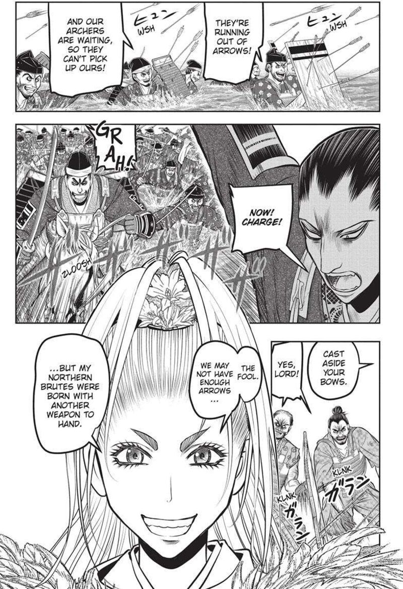 Nige Jouzu No Wakagimi 157 5