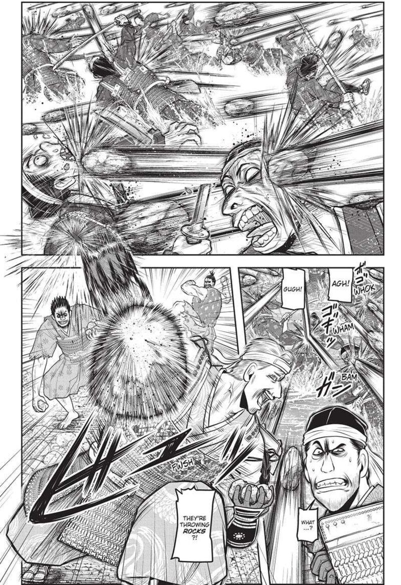 Nige Jouzu No Wakagimi 157 6