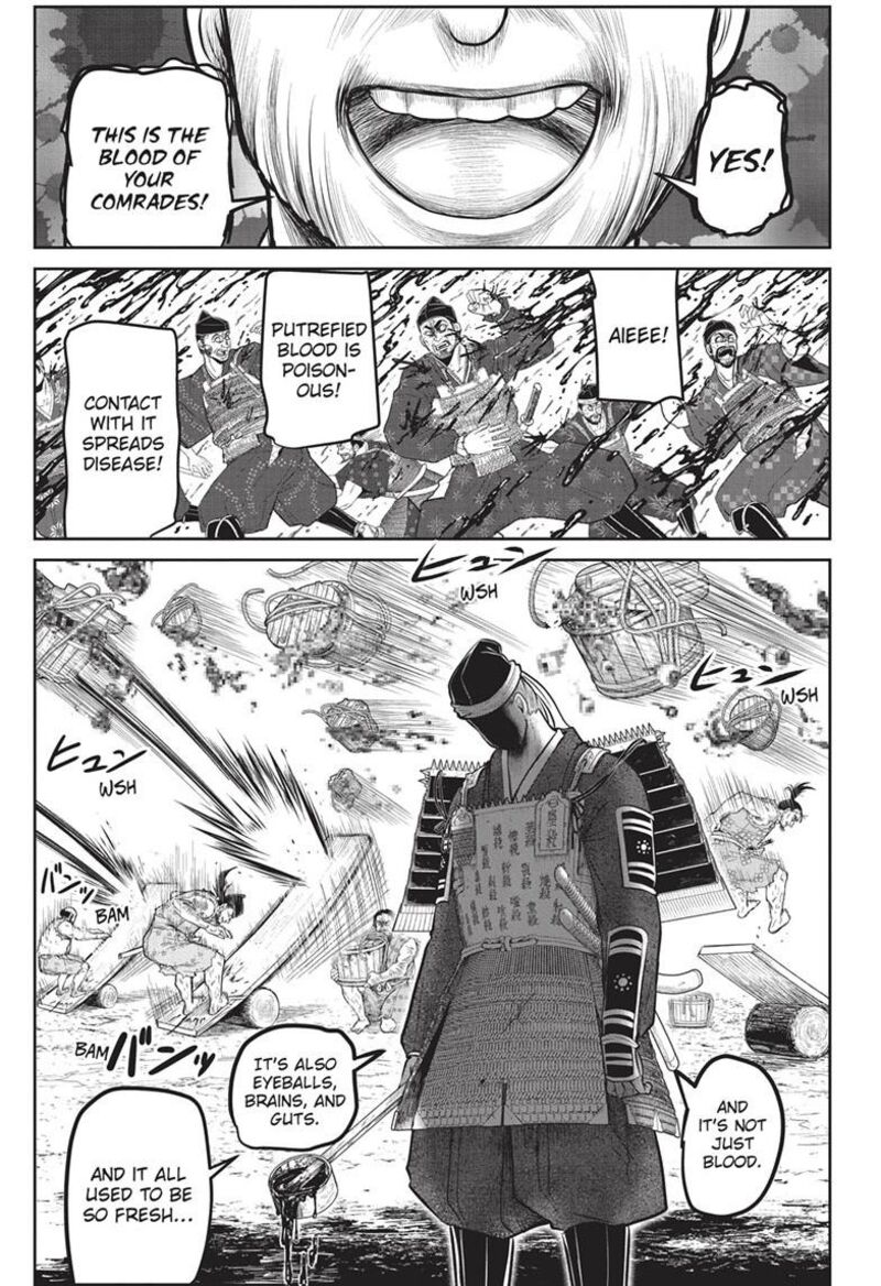 Nige Jouzu No Wakagimi 158 11
