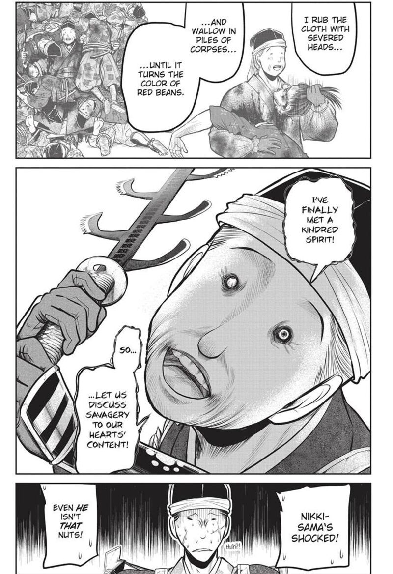 Nige Jouzu No Wakagimi 158 13