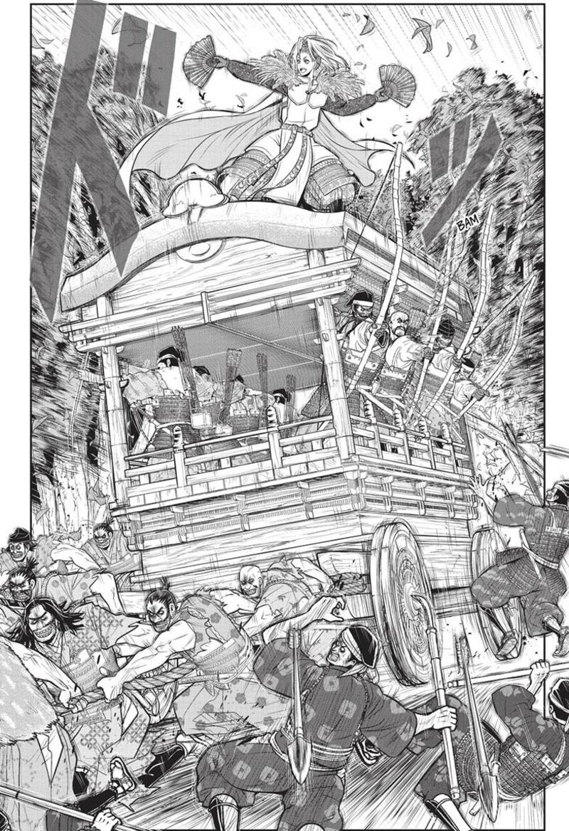 Nige Jouzu No Wakagimi 158 6
