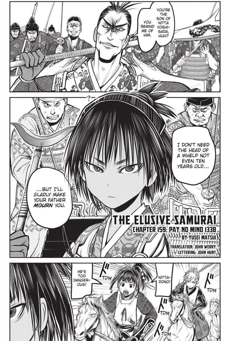 Nige Jouzu No Wakagimi 159 1