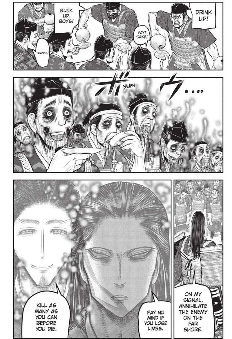 Nige Jouzu No Wakagimi 159 12