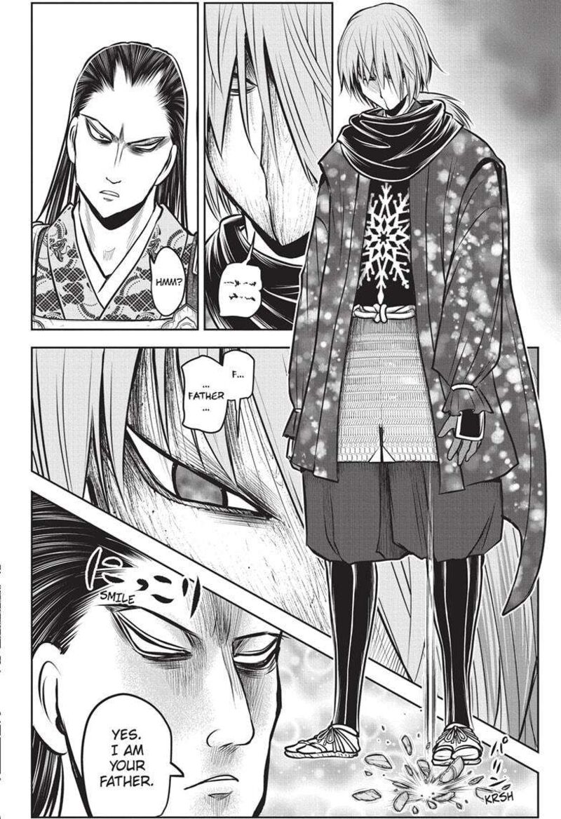 Nige Jouzu No Wakagimi 159 14