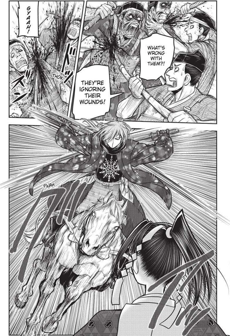 Nige Jouzu No Wakagimi 159 17