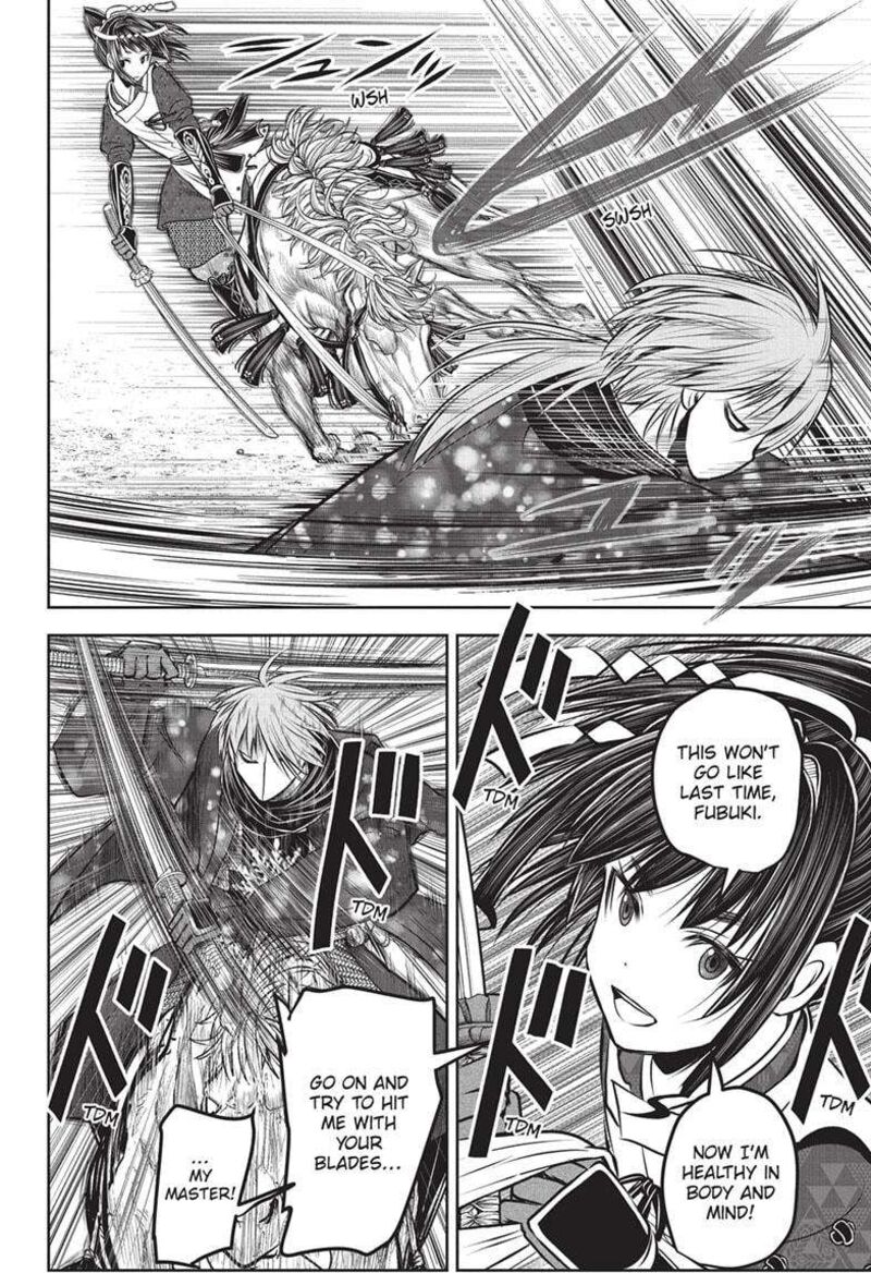 Nige Jouzu No Wakagimi 159 18