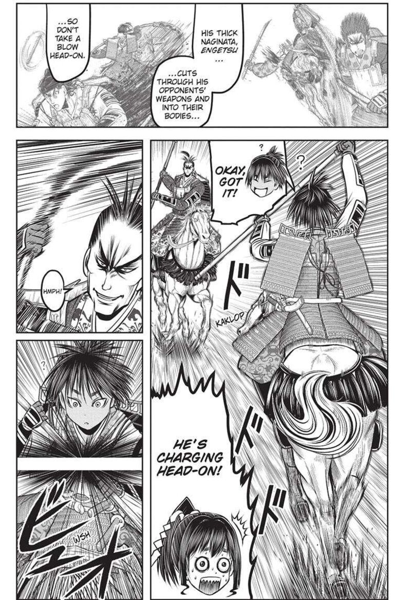 Nige Jouzu No Wakagimi 159 3