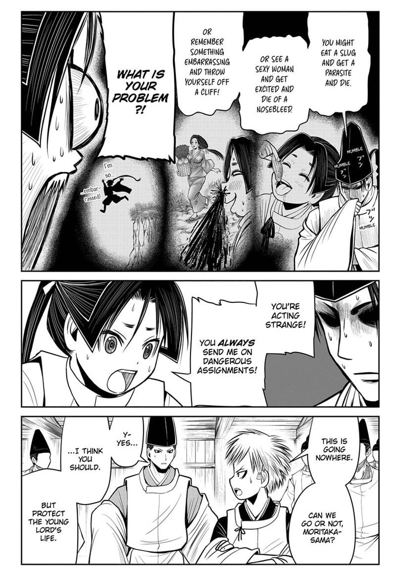 Nige Jouzu No Wakagimi 16 10