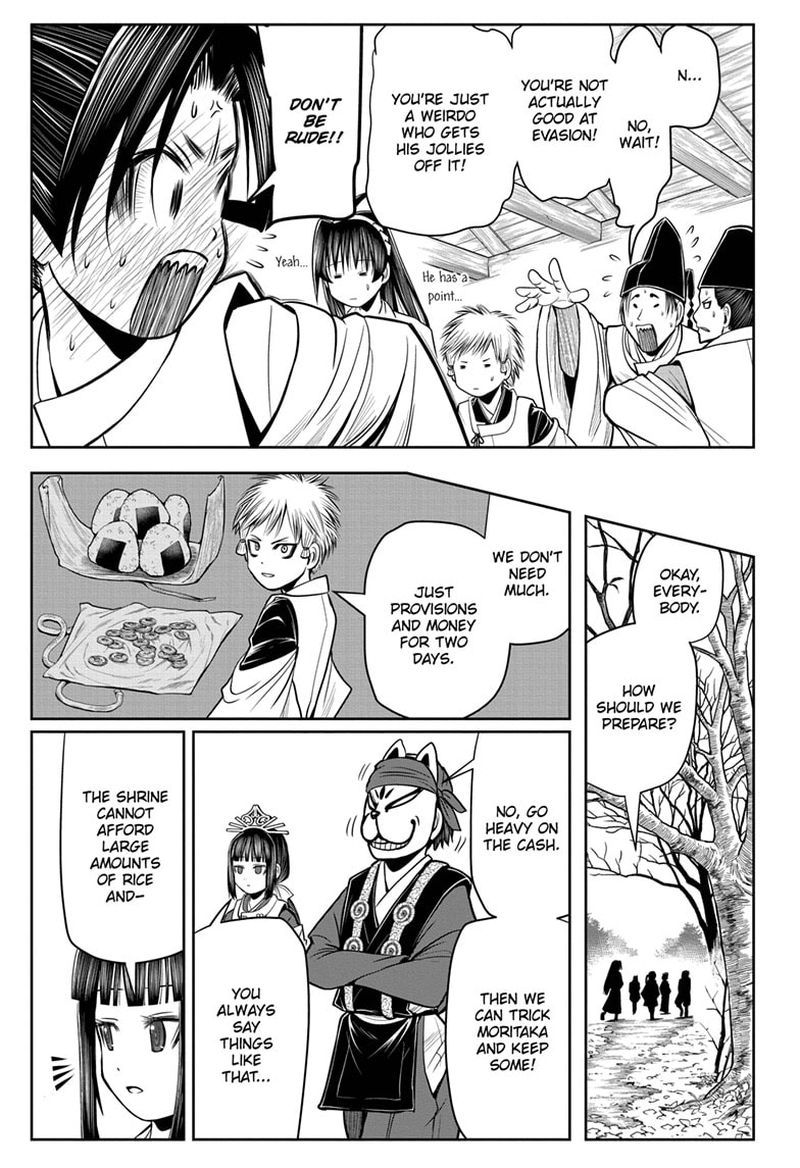 Nige Jouzu No Wakagimi 16 11