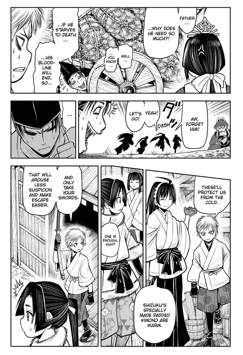 Nige Jouzu No Wakagimi 16 13