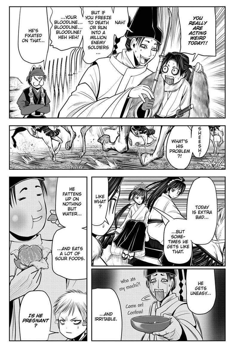 Nige Jouzu No Wakagimi 16 15