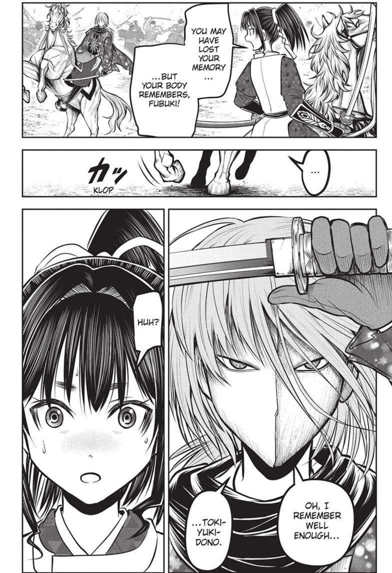 Nige Jouzu No Wakagimi 160 10