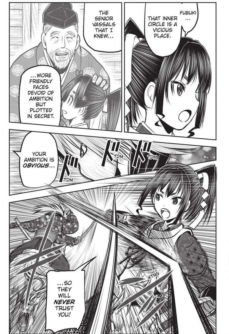 Nige Jouzu No Wakagimi 160 13