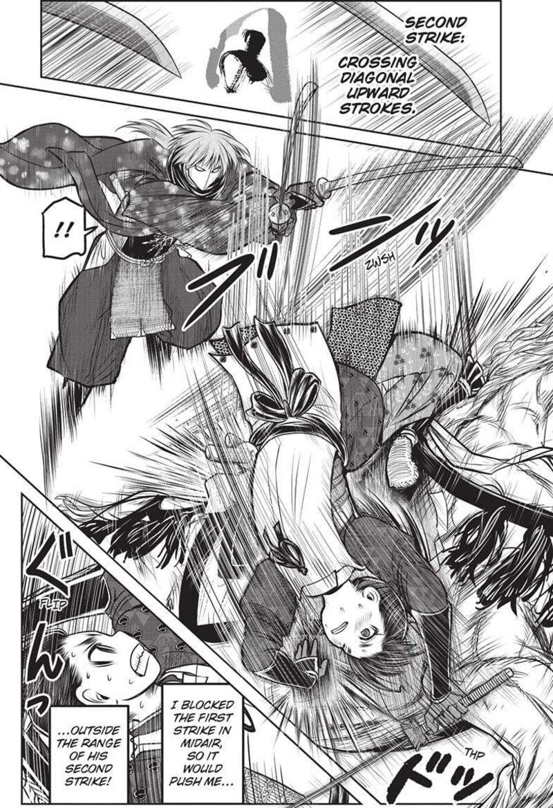 Nige Jouzu No Wakagimi 160 17