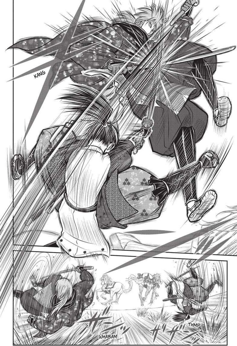 Nige Jouzu No Wakagimi 160 18
