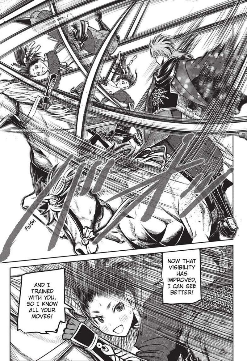 Nige Jouzu No Wakagimi 160 9