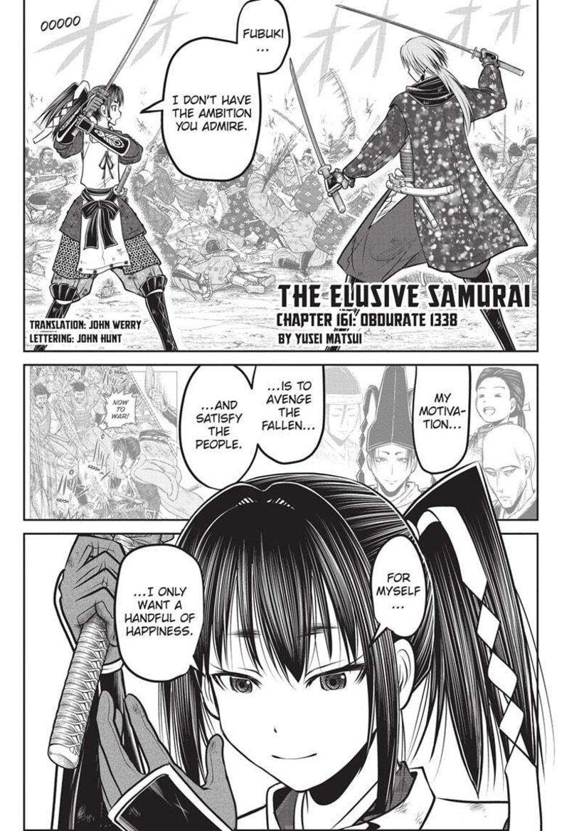 Nige Jouzu No Wakagimi 161 1