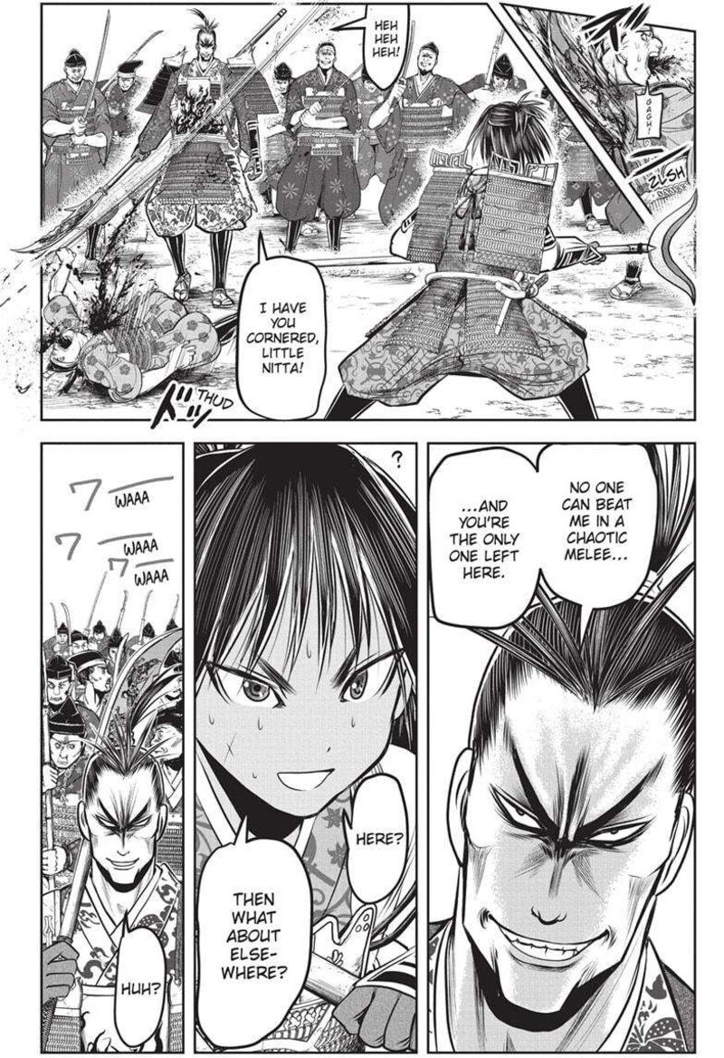 Nige Jouzu No Wakagimi 161 10