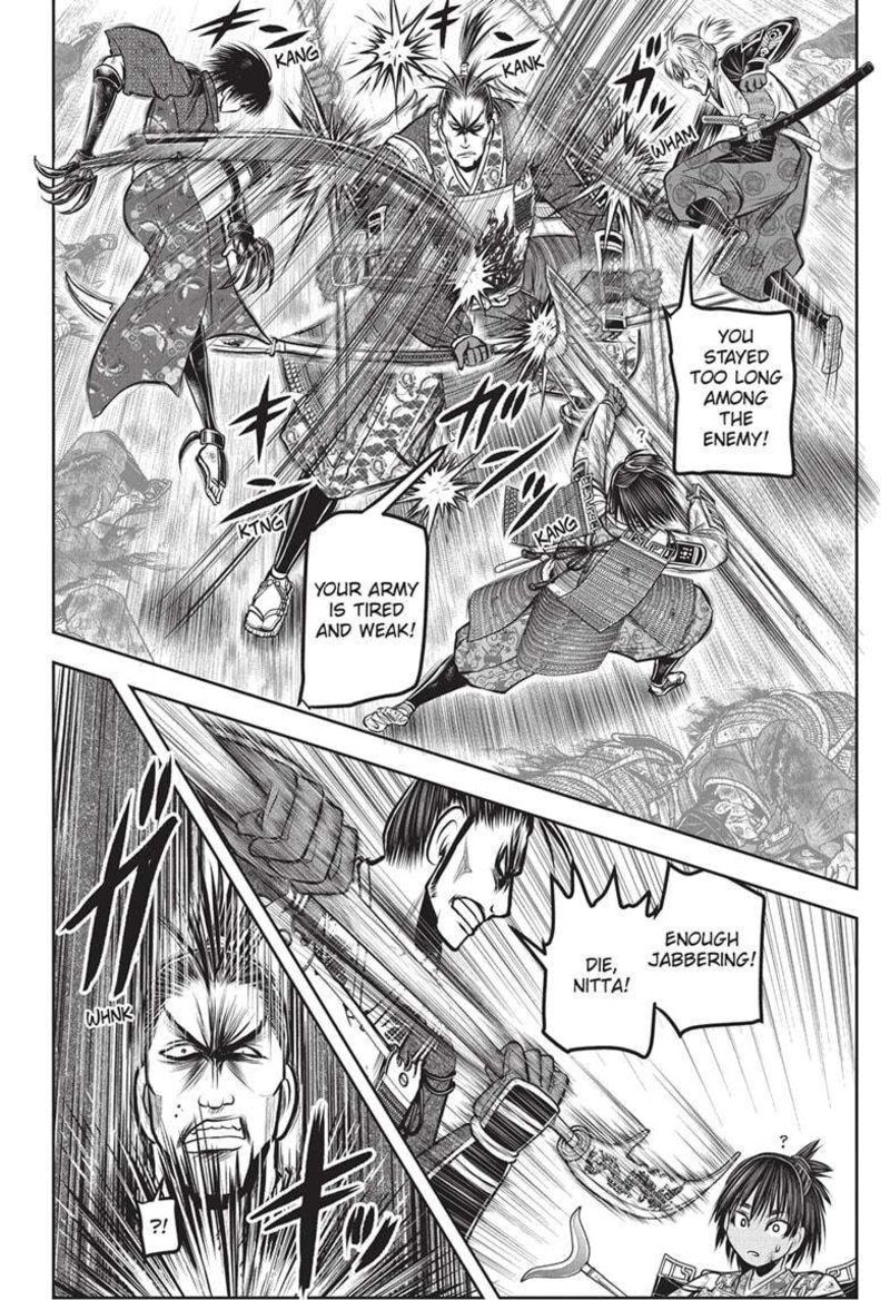 Nige Jouzu No Wakagimi 161 12