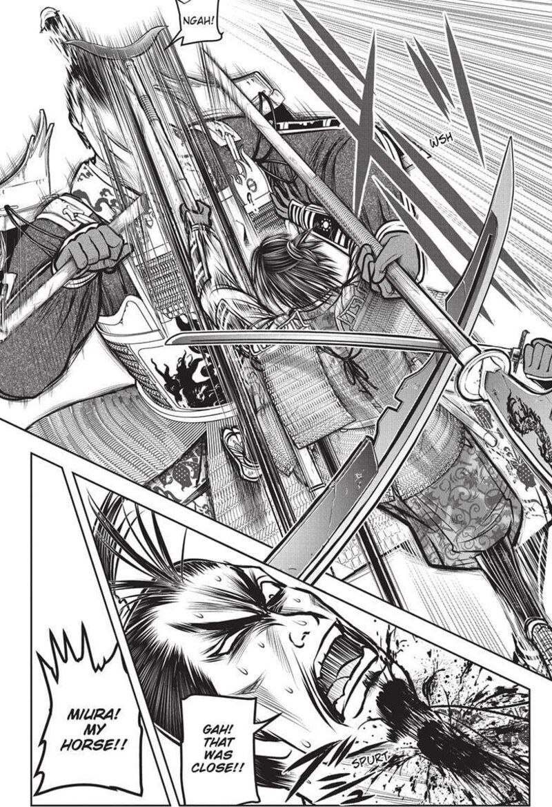Nige Jouzu No Wakagimi 161 14