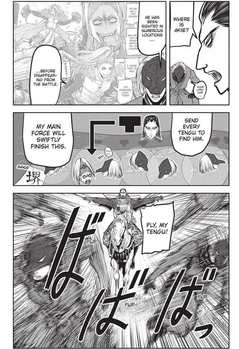 Nige Jouzu No Wakagimi 161 18
