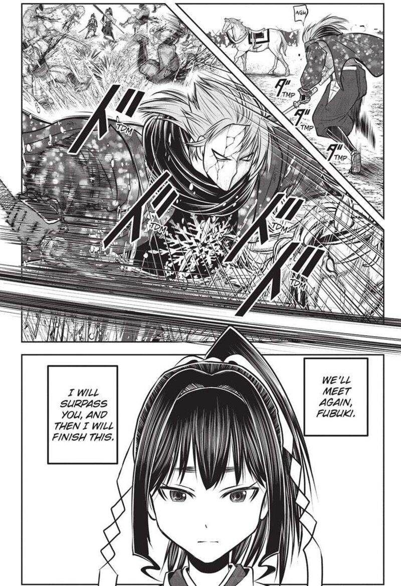 Nige Jouzu No Wakagimi 161 6