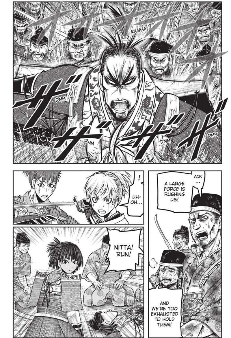 Nige Jouzu No Wakagimi 162 12