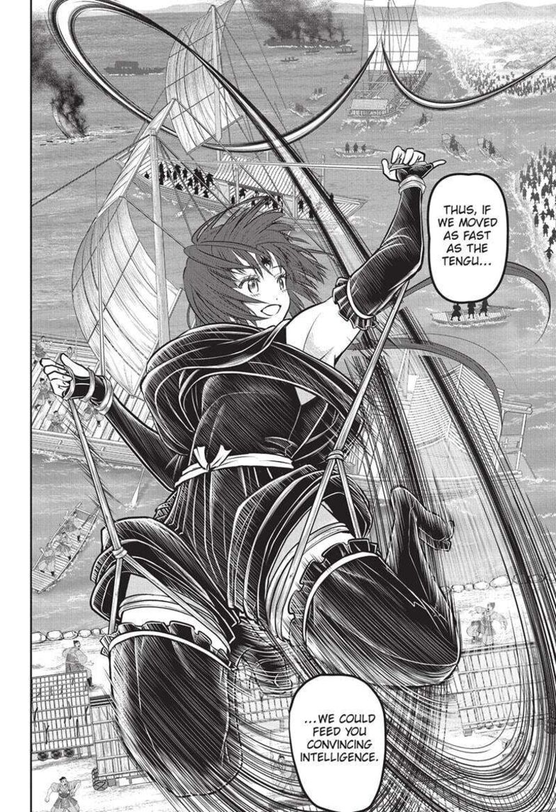 Nige Jouzu No Wakagimi 162 22
