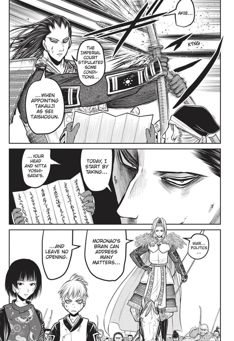 Nige Jouzu No Wakagimi 163 11