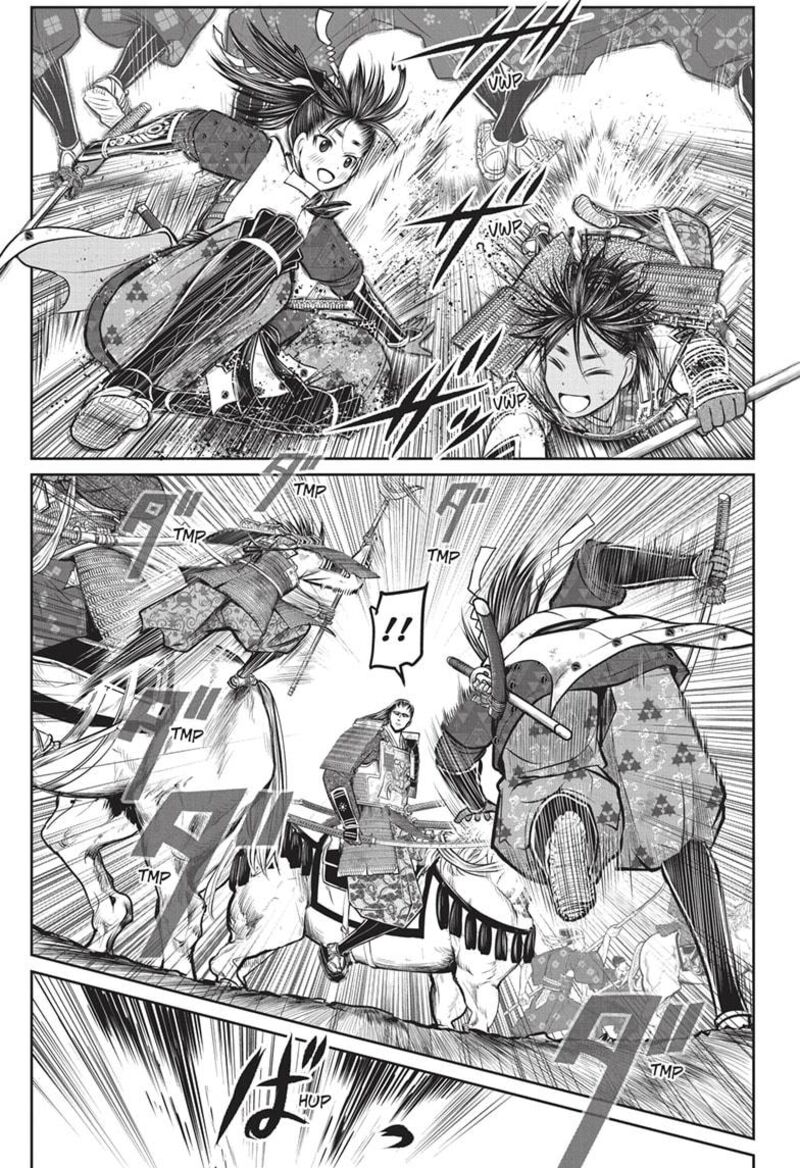 Nige Jouzu No Wakagimi 163 15