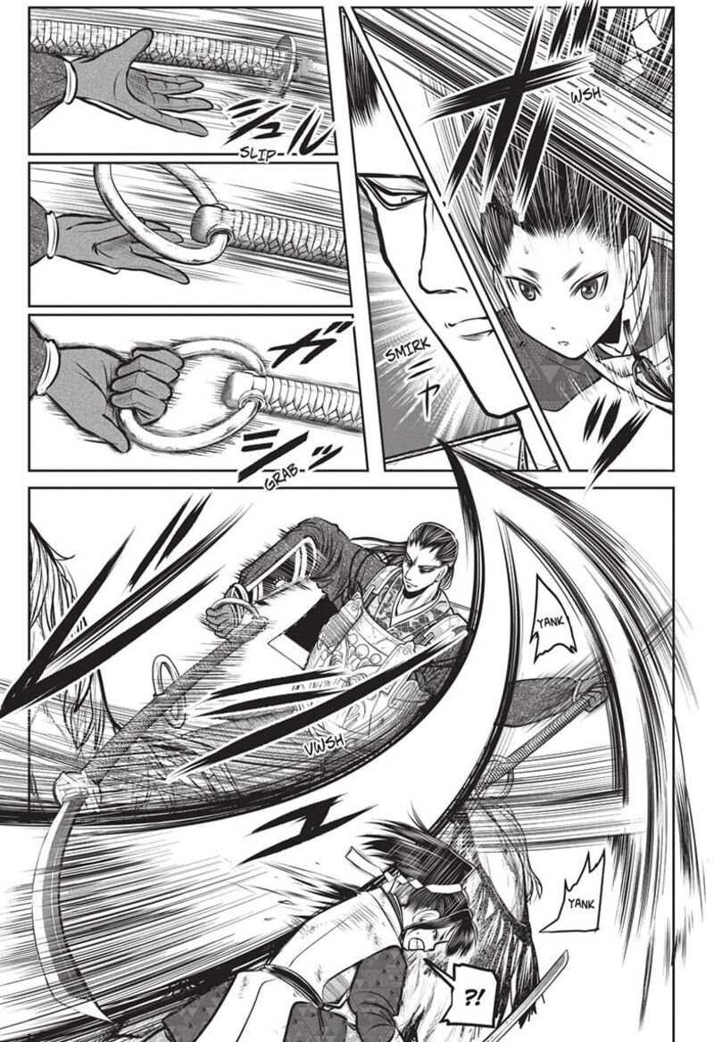 Nige Jouzu No Wakagimi 163 19