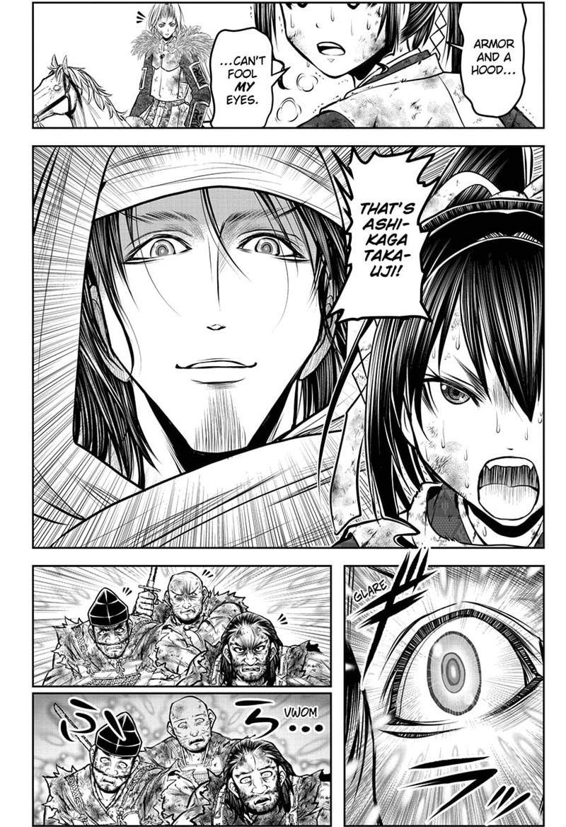 Nige Jouzu No Wakagimi 165 12