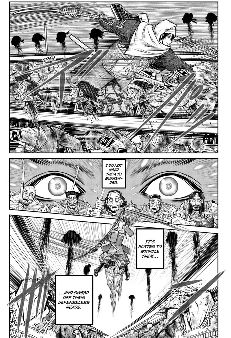 Nige Jouzu No Wakagimi 165 13