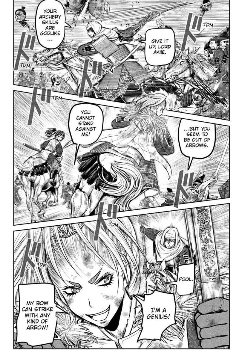 Nige Jouzu No Wakagimi 166 10