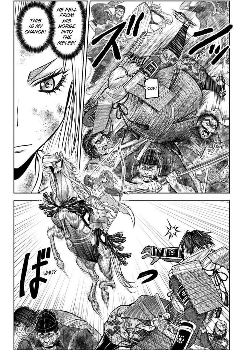 Nige Jouzu No Wakagimi 166 12