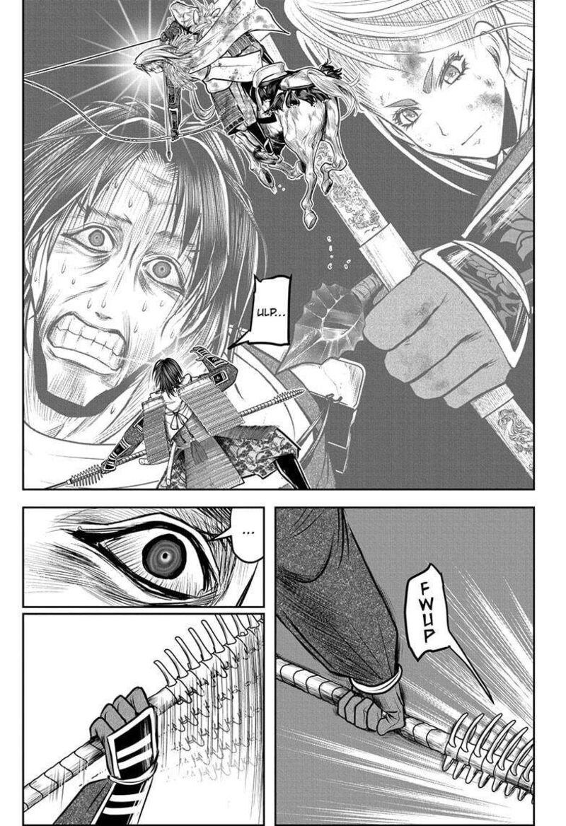 Nige Jouzu No Wakagimi 166 13