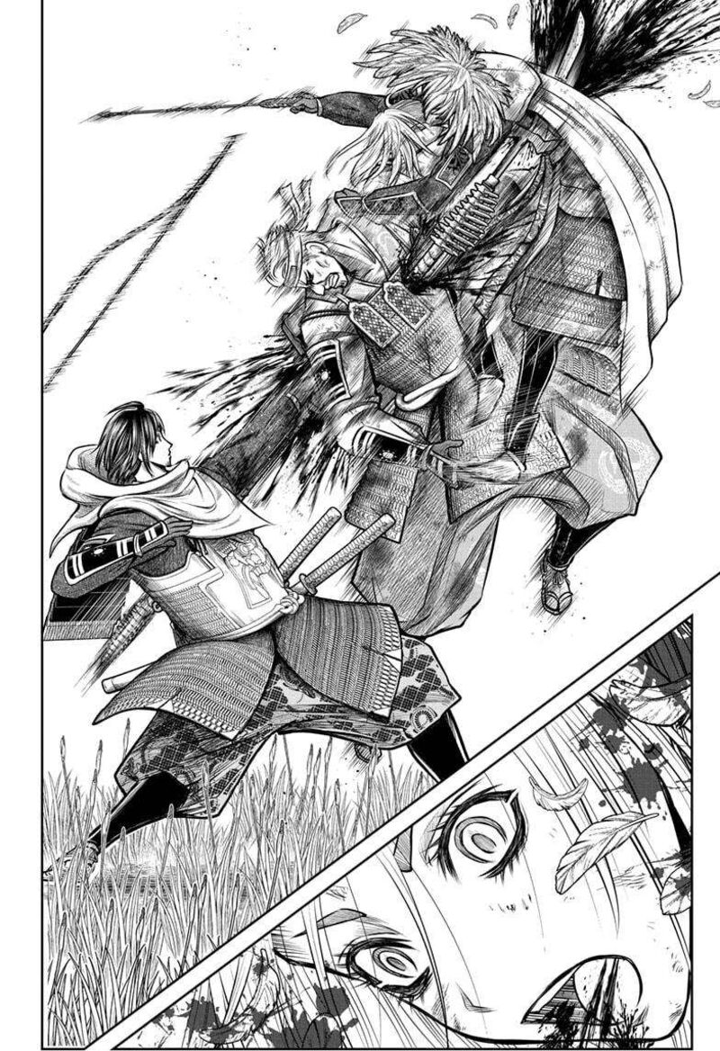 Nige Jouzu No Wakagimi 166 16