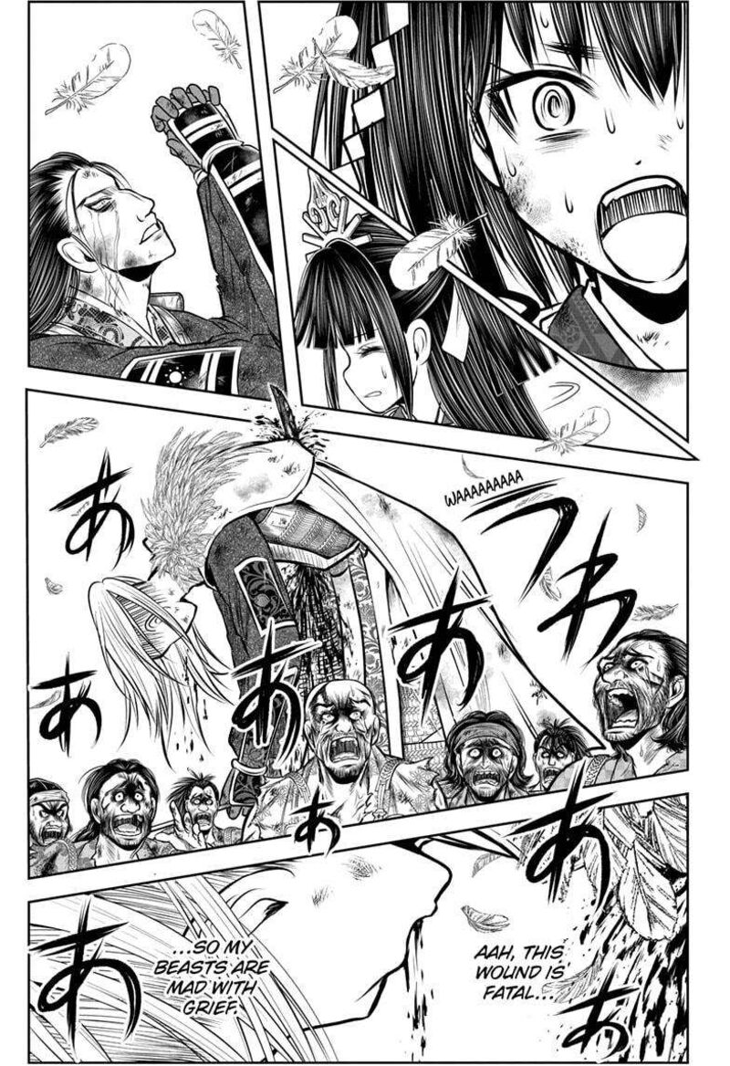Nige Jouzu No Wakagimi 166 17